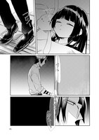 「組長娘と世話係」4巻より。