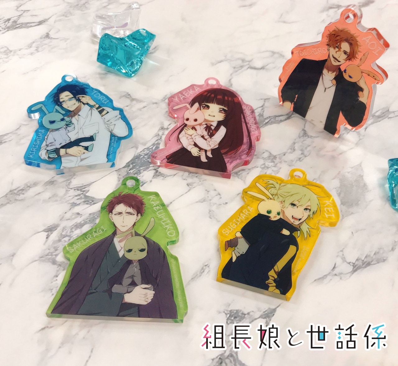 【 新品 】 組長と世話係　4巻特装版＋８巻限定版 組長娘と世話係」4巻 描き下ろしフォトカードセット付特装版