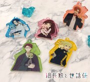 「トレーディングアクリルボールチェーン(うさぎといっしょver.)」