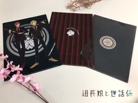 クリアファイル（ウラ）