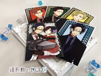 「ポストカードセット（桜樹組ver.）」