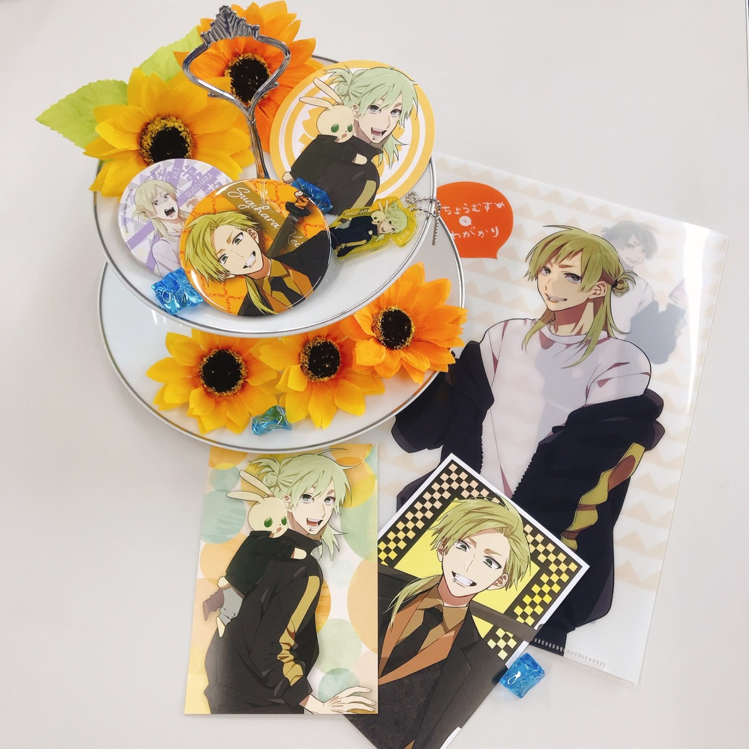 杉原のグッズ。