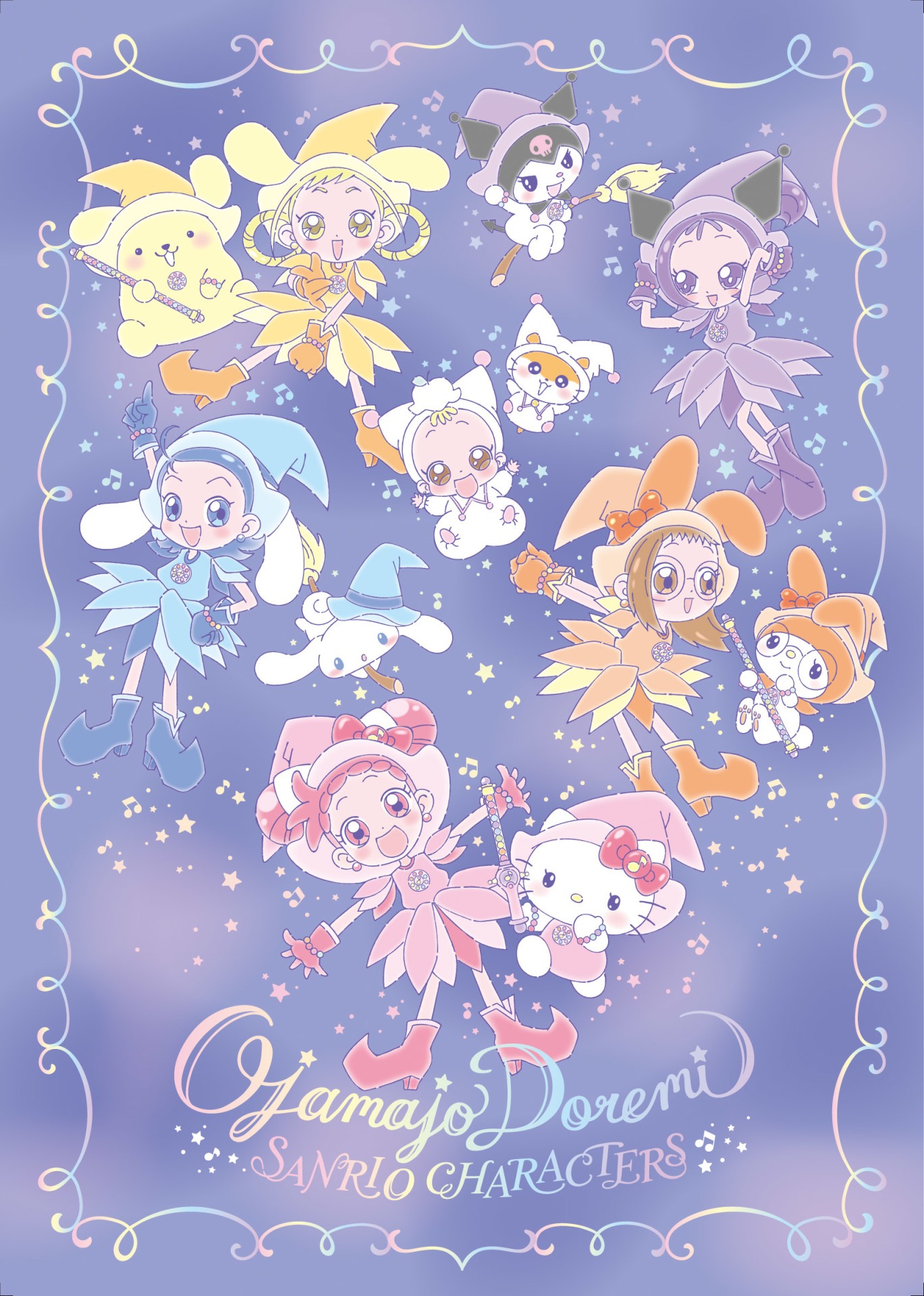 「みんなで仲良く！おジャ魔女アニバーサリー☆」デザイン