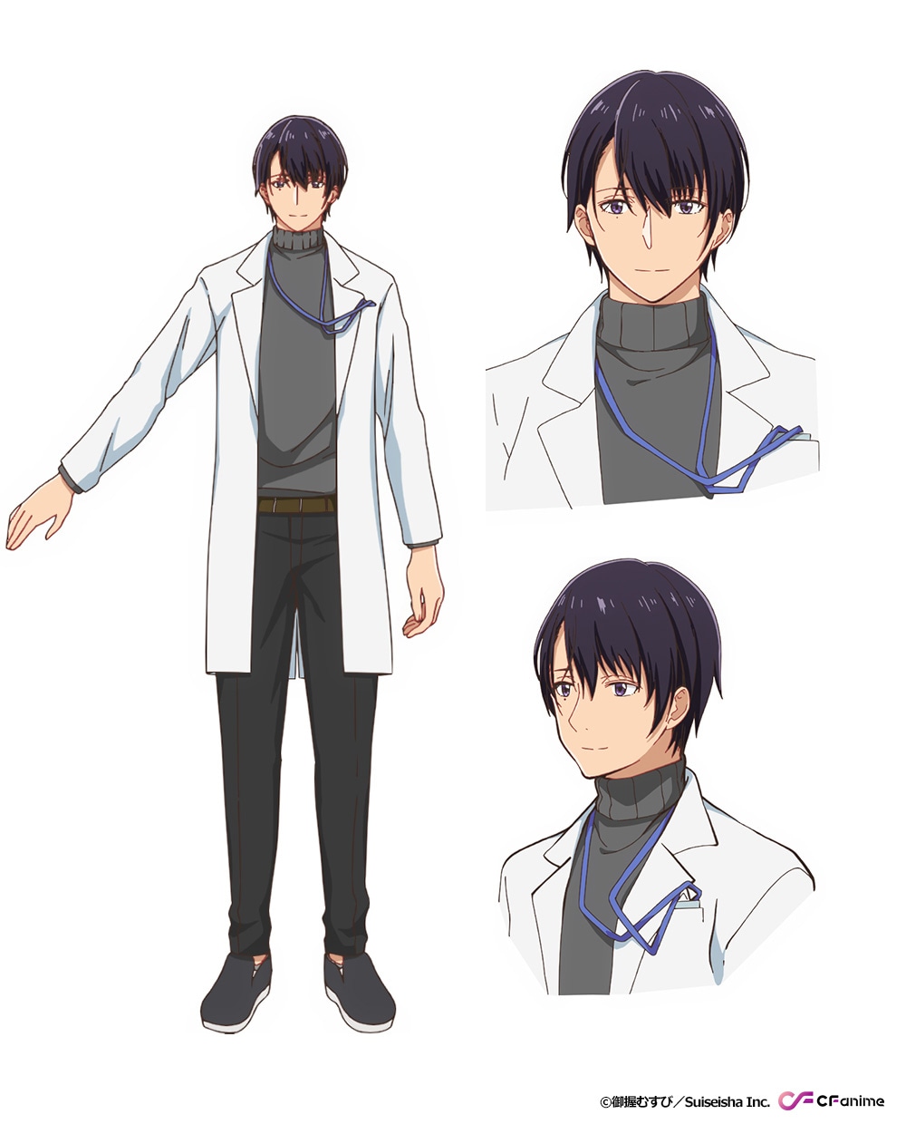 小葉山令（CV：星野カズマ）