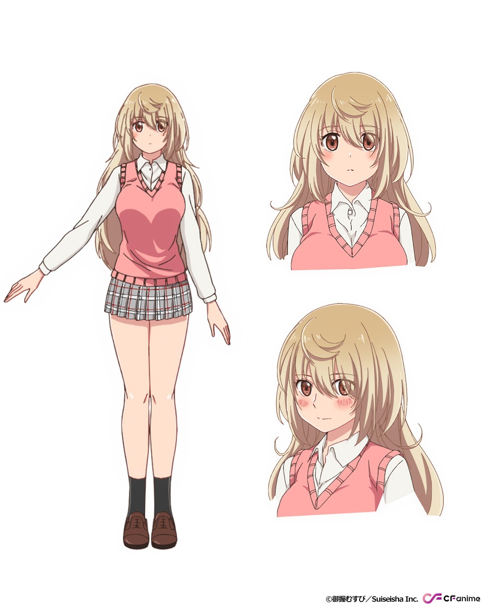 大神ひな子（CV：春乃いろは）