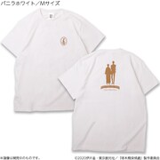 「啄木鳥探偵處 Tシャツ」
