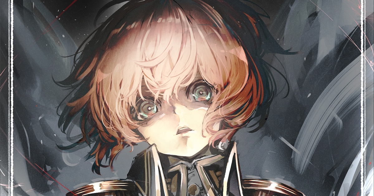 幼女戦記」展がGoFaで開催、篠月しのぶ描き下ろしイラストの 