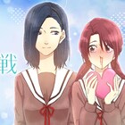 残念な美少女&才色兼備な先輩のハイテンション百合コメディ始動
