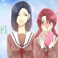 横山光輝作品 検定 三国志 伊賀の影丸など光プロ監修の難問揃い コミックナタリー