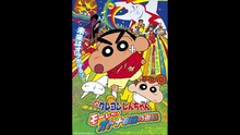 「映画クレヨンしんちゃん 嵐を呼ぶ モーレツ！オトナ帝国の逆襲」©︎臼井儀人／双葉社・シンエイ・テレビ朝日・ＡＤＫ 2001