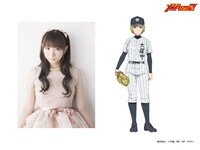 堀江由衣と眉村道塁のキャラクタービジュアル。
