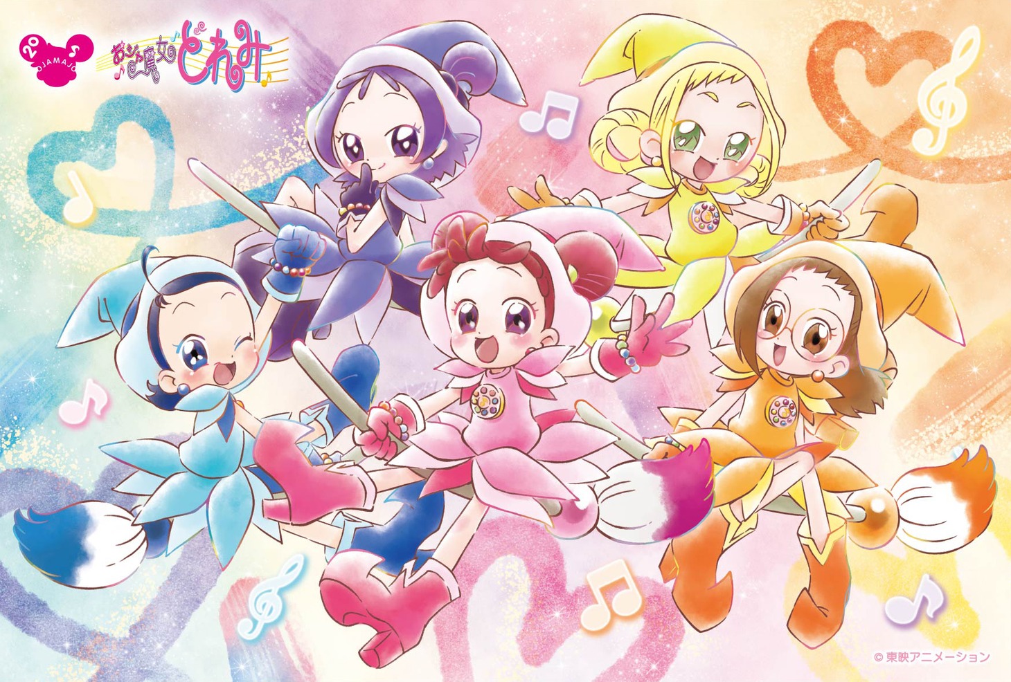 「おジャ魔女どれみ ハッピーラッキーみんなにとーどけ！の告知ビジュアル。