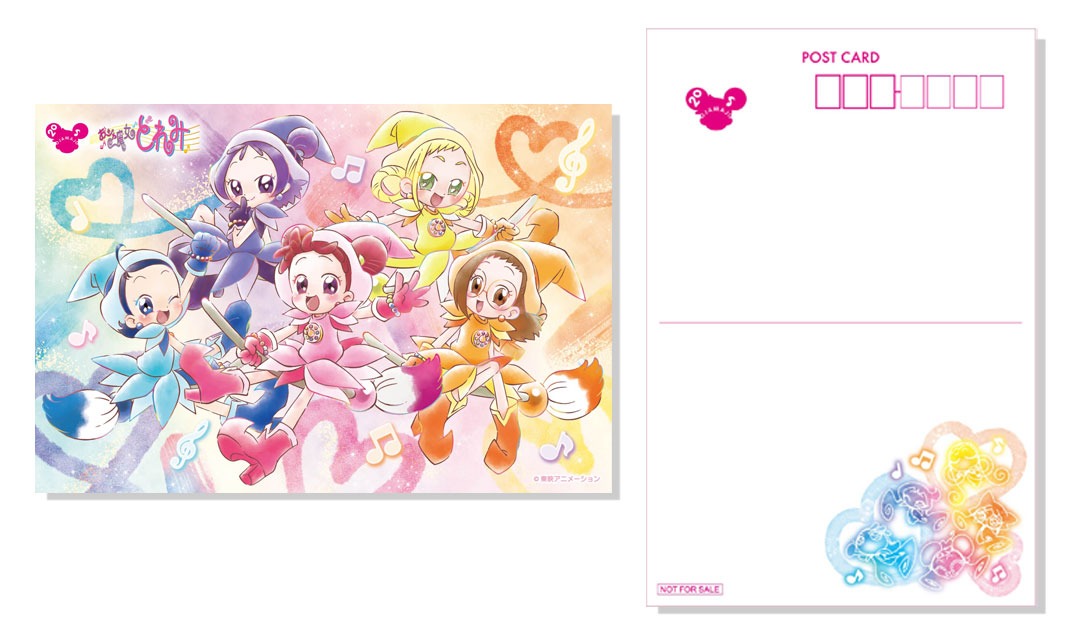 購入特典のポストカード。