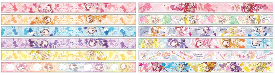 「おジャ魔女どれみ マスキングテープコレクション」