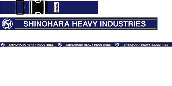 「篠原重工これコンベルト」