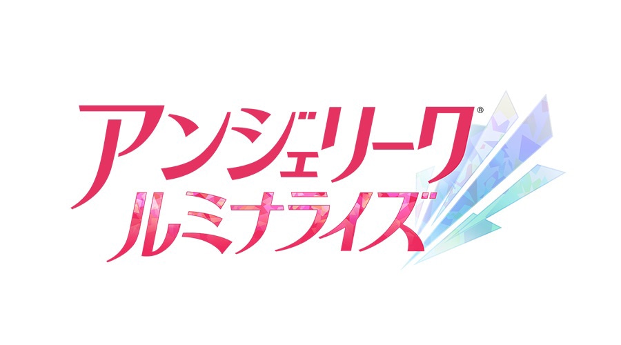 「アンジェリーク ルミナライズ」ロゴ