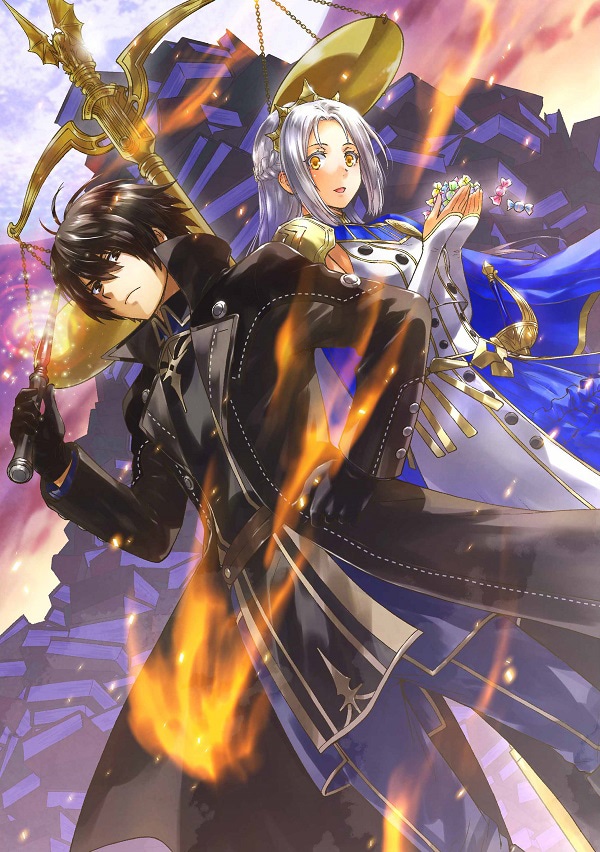 「影の宮廷魔術師~無能だと思われていた男、実は最強の軍師だった~」キービジュアル