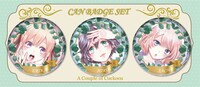 「カッコウの許嫁 缶バッジセット」