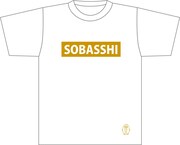 「カッコウの許嫁 Tシャツ SOBASSI」