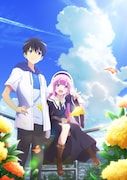 「神様になった日」第1弾キービジュアル