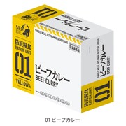 「特務機関NERV指定防災備蓄品 アソートセット」ビーフカレーのパッケージ。