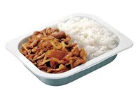 「特務機関NERV指定防災備蓄品 アソートセット」牛丼