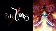 「Fate/Zero」一挙配信告知バナー (c)Nitroplus/TYPE-MOON・ufotable・FZPC