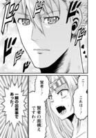 「ピーター・グリルと賢者の時間」より。