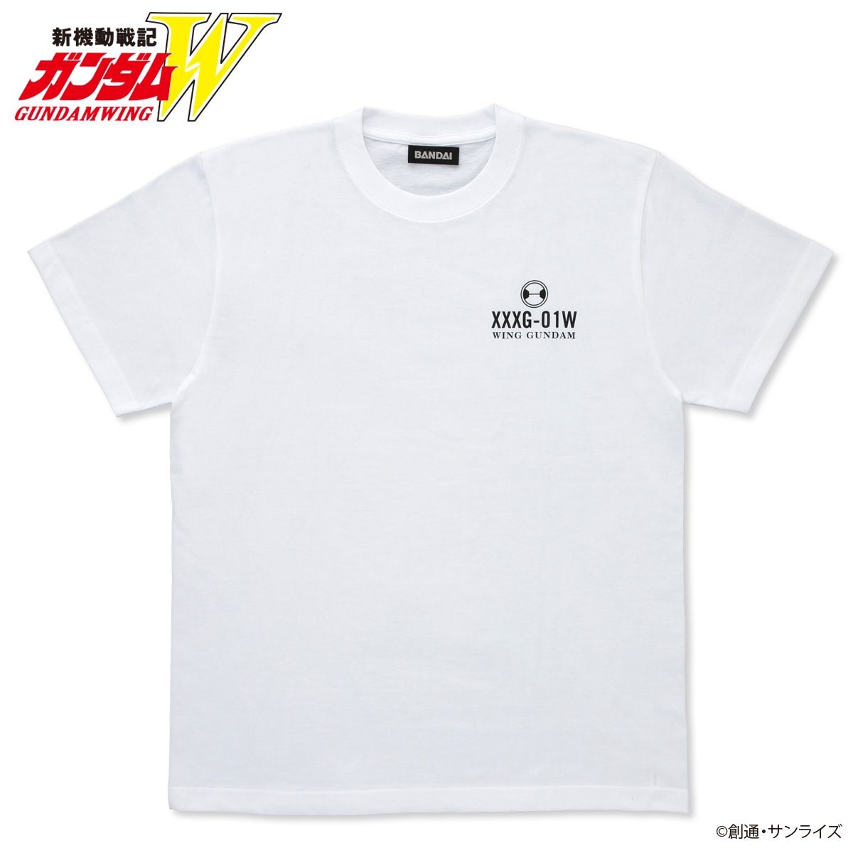 「新機動戦記ガンダム W バックモチーフ T シャツ XXXG-01W ウイングガンダム」の前面。