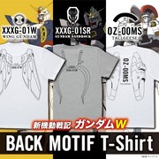 「新機動戦記ガンダムW バックモチーフ Tシャツ」