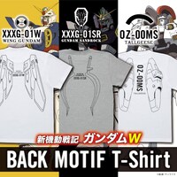 「新機動戦記ガンダムW バックモチーフ Tシャツ」