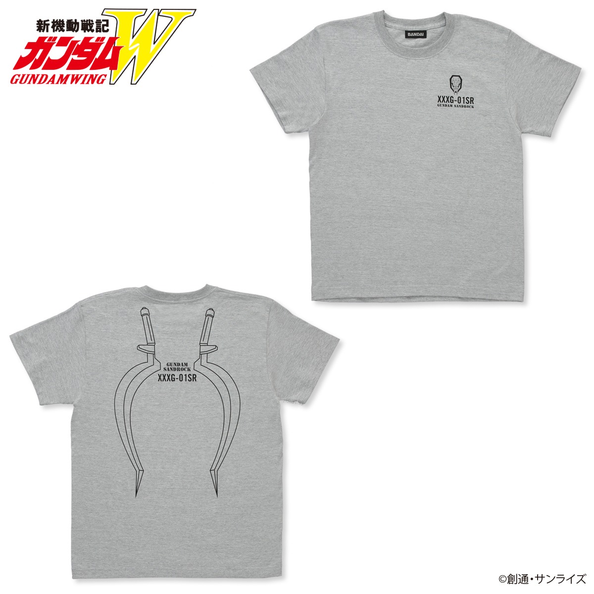 「新機動戦記ガンダムW バックモチーフ Tシャツ XXXG-01SR ガンダムサンドロック」