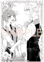 「引きこもり令嬢は話のわかる聖獣番」1巻の書泉・芳林堂書店購入特典。