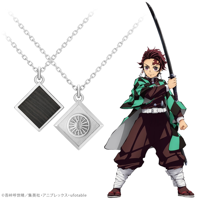 「【鬼滅の刃】日輪刀ネックレス『竈門炭治郎』シルバー」