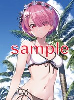 「Re:ゼロから始める異世界生活」のB2ポスター。執筆はフミオ。