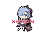 「特製ラバーストラップ レム」