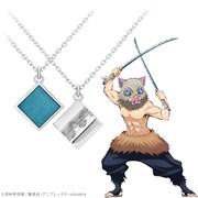 「【鬼滅の刃】日輪刀ネックレス『嘴平伊之助』シルバー」