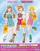 「『GALS!!』POP UP SHOP」ビジュアル