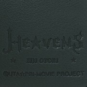HE★VENS・鳳瑛二モデルの財布。