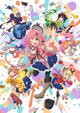 TVアニメ「おちこぼれフルーツタルト」キービジュアル