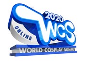 「世界コスプレサミット2020 ONLINE」ロゴ。