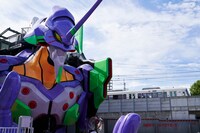 「エヴァンゲリオン京都基地」の様子。