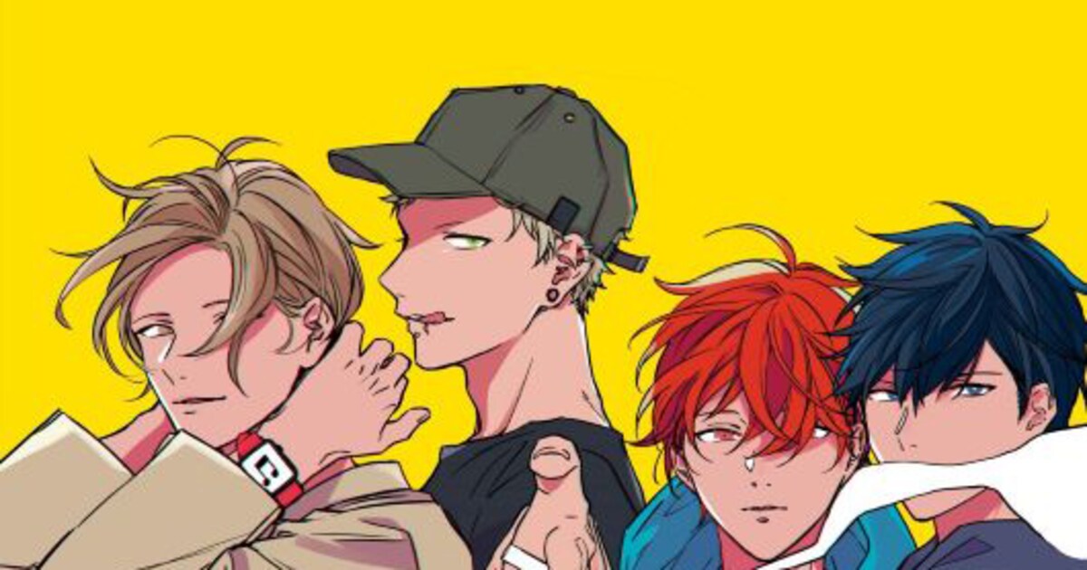 ギヴン」新作アルバム「gift」発売、キヅナツキ描き下ろしジャケと新 