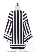 「伊黒 小芭内の羽織」