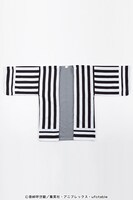 「伊黒 小芭内の羽織」