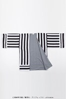 「伊黒 小芭内の羽織」