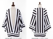 「伊黒 小芭内の羽織」