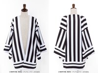 「伊黒 小芭内の羽織」