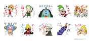「ONE PIECEのTV業界スタンプ」