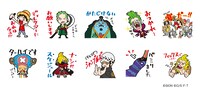 「ONE PIECEのTV業界スタンプ」